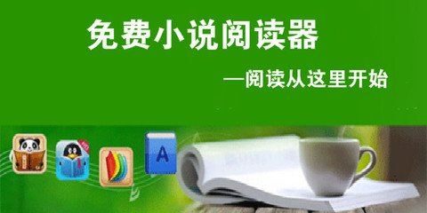 爱游戏体育平台马竞赞助商